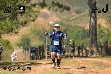Dalat Ultra Trail 2026 - Ảnh #4717400