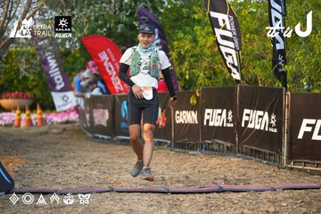 Dalat Ultra Trail 2026 - Ảnh #4744596