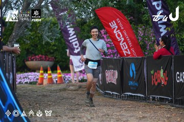 Dalat Ultra Trail 2026 - Ảnh #4746083