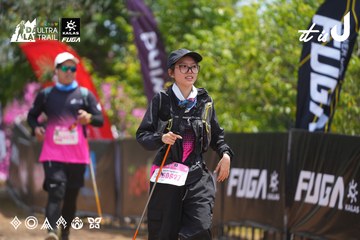 Dalat Ultra Trail 2026 - Ảnh #4867620