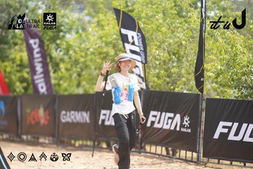 Dalat Ultra Trail 2026 - Ảnh #4860720