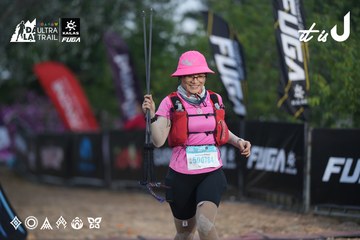 Dalat Ultra Trail 2026 - Ảnh #4761807