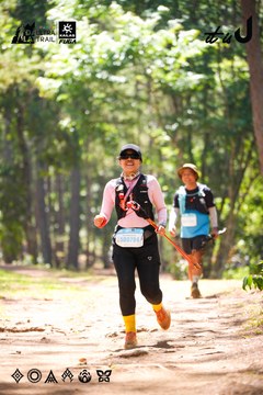 Dalat Ultra Trail 2026 - Ảnh #4907723