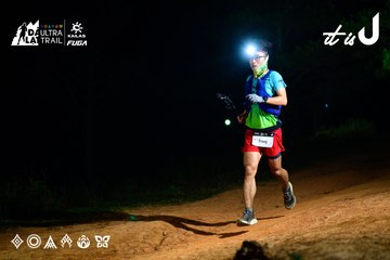 Dalat Ultra Trail 2026 - Ảnh #4912872