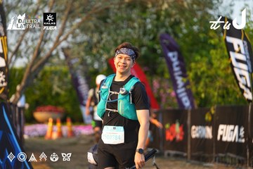 Dalat Ultra Trail 2026 - Ảnh #4744814