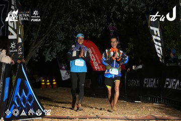 Dalat Ultra Trail 2026 - Ảnh #4759575