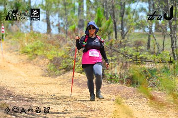 Dalat Ultra Trail 2026 - Ảnh #4876955