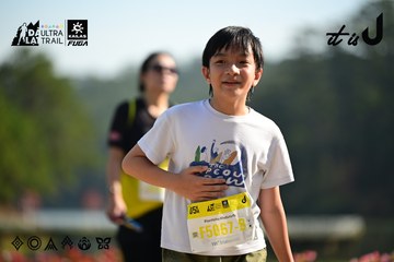Dalat Ultra Trail 2026 - Ảnh #4911891