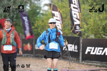 Dalat Ultra Trail 2026 - Ảnh #4761172