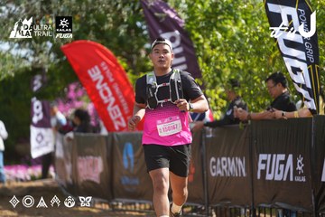 Dalat Ultra Trail 2026 - Ảnh #4899953