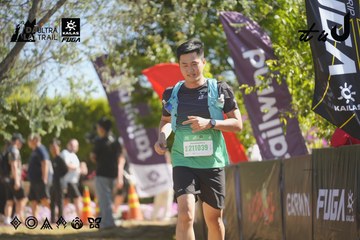 Dalat Ultra Trail 2026 - Ảnh #4683317