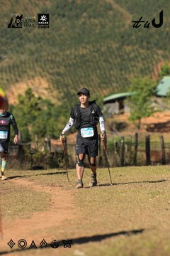Dalat Ultra Trail 2026 - Ảnh #4715070