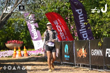 Dalat Ultra Trail 2026 - Ảnh #4739596