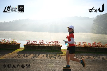 Dalat Ultra Trail 2026 - Ảnh #4911183