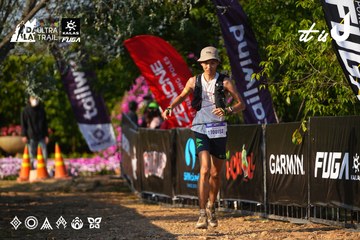 Dalat Ultra Trail 2026 - Ảnh #4742127