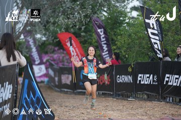 Dalat Ultra Trail 2026 - Ảnh #4761739