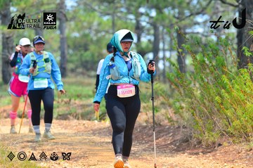 Dalat Ultra Trail 2026 - Ảnh #4875861
