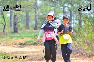 Dalat Ultra Trail 2026 - Ảnh #4874052