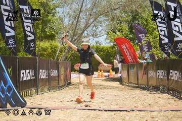 Dalat Ultra Trail 2026 - Ảnh #4694742