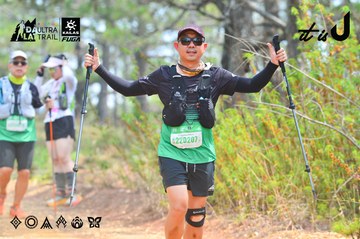 Dalat Ultra Trail 2026 - Ảnh #4874368