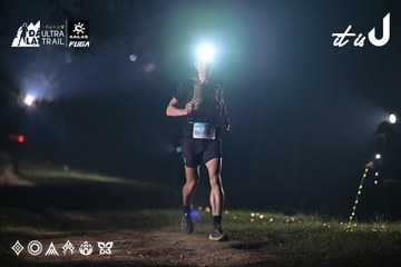 Dalat Ultra Trail 2026 - Ảnh #4707194