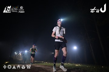 Dalat Ultra Trail 2026 - Ảnh #4705051