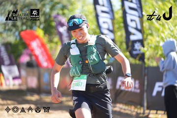 Dalat Ultra Trail 2026 - Ảnh #4682867