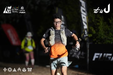 Dalat Ultra Trail 2026 - Ảnh #4763057