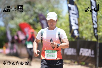 Dalat Ultra Trail 2026 - Ảnh #4693420