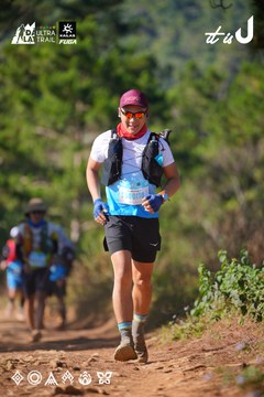 Dalat Ultra Trail 2026 - Ảnh #4909278