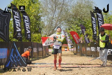 Dalat Ultra Trail 2026 - Ảnh #4723974