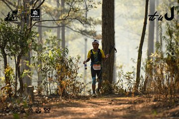 Dalat Ultra Trail 2026 - Ảnh #4707044