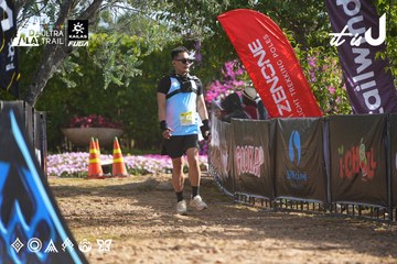 Dalat Ultra Trail 2026 - Ảnh #4898852