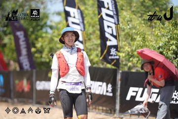 Dalat Ultra Trail 2026 - Ảnh #4747173