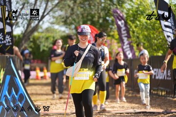 Dalat Ultra Trail 2026 - Ảnh #4899182