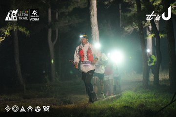 Dalat Ultra Trail 2026 - Ảnh #4697537