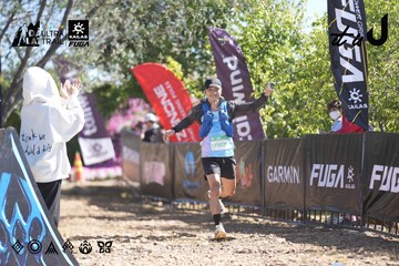Dalat Ultra Trail 2026 - Ảnh #4685746