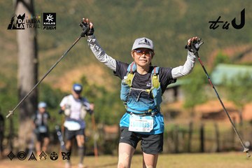 Dalat Ultra Trail 2026 - Ảnh #4715117