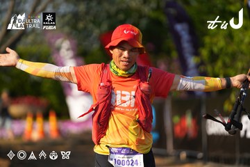 Dalat Ultra Trail 2026 - Ảnh #4742207