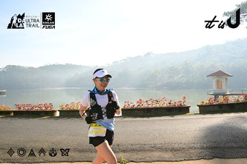Dalat Ultra Trail 2026 - Ảnh #4911477