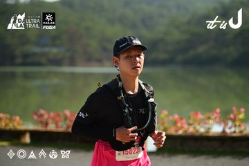 Dalat Ultra Trail 2026 - Ảnh #4911869