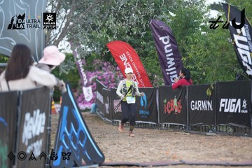 Dalat Ultra Trail 2026 - Ảnh #4761612