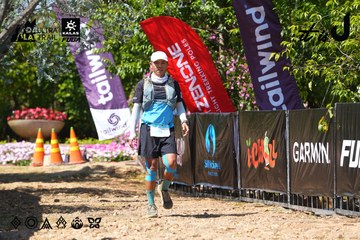 Dalat Ultra Trail 2026 - Ảnh #4737367