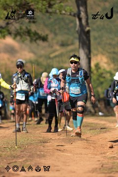 Dalat Ultra Trail 2026 - Ảnh #4716722