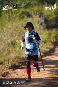 Dalat Ultra Trail 2026 - Ảnh #4908958