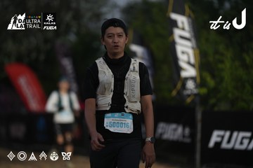 Dalat Ultra Trail 2026 - Ảnh #4761883