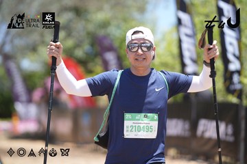 Dalat Ultra Trail 2026 - Ảnh #4693167