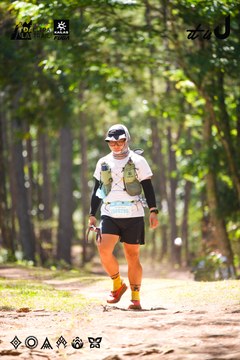 Dalat Ultra Trail 2026 - Ảnh #4907789
