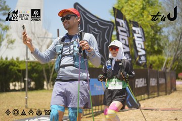 Dalat Ultra Trail 2026 - Ảnh #4725403