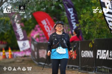 Dalat Ultra Trail 2026 - Ảnh #4745298